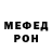 Amphetamine Розовый Farzona Khidirova