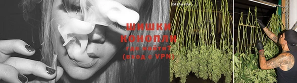 синтетический гашиш Алзамай