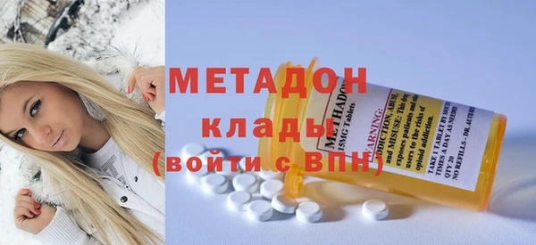 spice Алексин