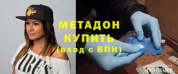 spice Алексин