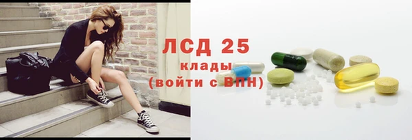 spice Алексин