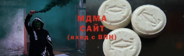 синтетический гашиш Алзамай