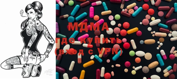 синтетический гашиш Алзамай