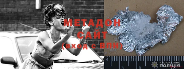 синтетический гашиш Алзамай