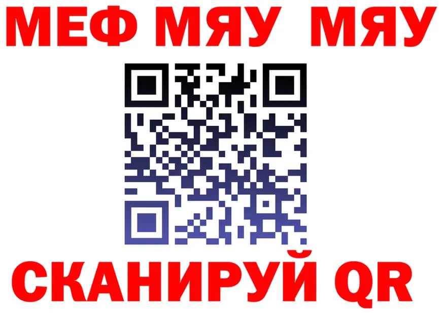 APVP СК КРИС сайт shop мега Владивосток