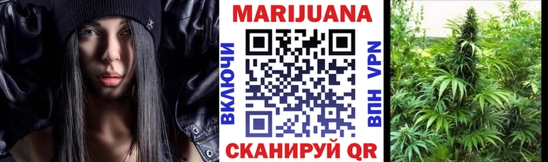 дарнет шоп  Владивосток  Шишки марихуана MAZAR 